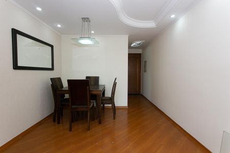 Apartamento à venda com 60m², 2 quartos e 2 vagas Apartamento à venda com 60m², 2 quartos e 2 vagasSala