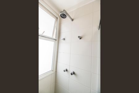 Apartamento à venda com 100m², 3 quartos e 2 vagas Apartamento à venda com 100m², 3 quartos e 2 vagasBanheiro da Suíte