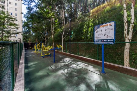 Apartamento à venda com 100m², 3 quartos e 2 vagas Apartamento à venda com 100m², 3 quartos e 2 vagasAcademia