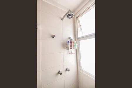 Apartamento à venda com 100m², 3 quartos e 2 vagas Apartamento à venda com 100m², 3 quartos e 2 vagasBanheiro