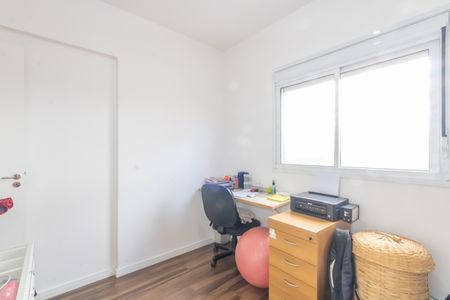 Apartamento à venda com 49m², 2 quartos e 1 vagaQuarto 2