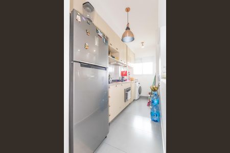 Apartamento à venda com 49m², 2 quartos e 1 vagaCozinha