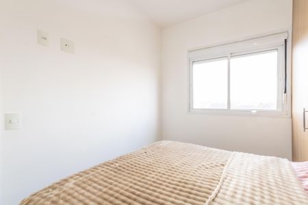 Apartamento à venda com 49m², 2 quartos e 1 vagaQuarto 1