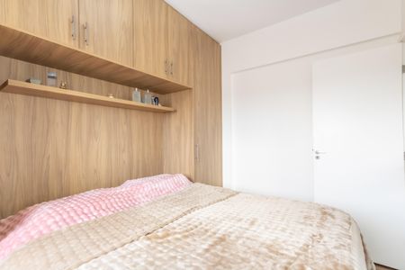 Apartamento à venda com 49m², 2 quartos e 1 vagaQuarto 1