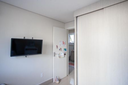 Apartamento à venda com 106m², 3 quartos e 1 vagaQuarto 1