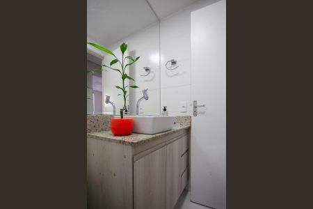 Apartamento à venda com 106m², 3 quartos e 1 vagaBanheiro Social