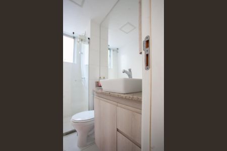 Apartamento à venda com 106m², 3 quartos e 1 vagaBanheiro da Suíte