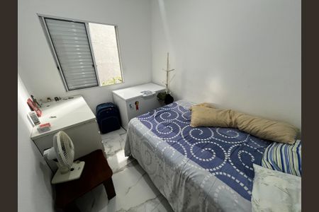Apartamento para alugar com 30m², 1 quarto e sem vagaQuarto