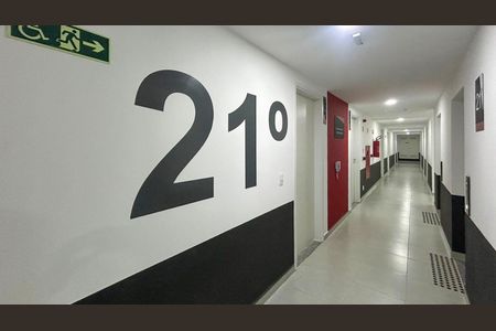 Studio para alugar com 26m², 1 quarto e sem vaga Studio para alugar com 26m², 1 quarto e sem vagaÁrea comum