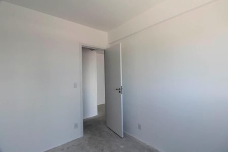 Apartamento à venda com 63m², 2 quartos e 1 vagaQuarto