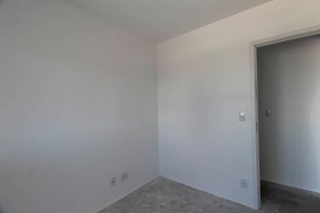 Apartamento à venda com 63m², 2 quartos e 1 vagaQuarto