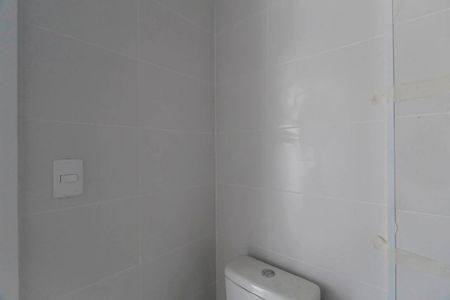 Apartamento à venda com 63m², 2 quartos e 1 vagaBanheiro Social