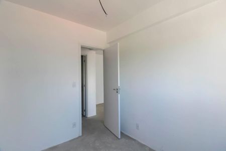 Apartamento à venda com 64m², 2 quartos e 1 vagaQuarto