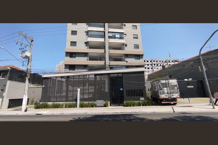 Apartamento à venda com 63m², 2 quartos e 1 vagaFachada e portaria