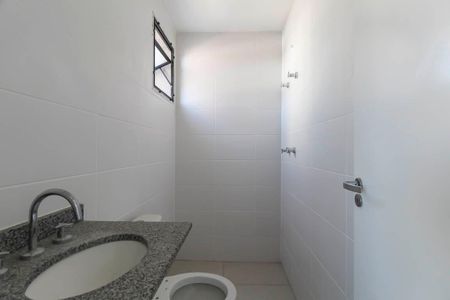 Apartamento à venda com 63m², 2 quartos e 1 vagaBanheiro da Suíte