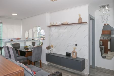 Apartamento para alugar com 54m², 2 quartos e 1 vagaSala