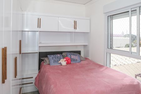 Apartamento para alugar com 54m², 2 quartos e 1 vagaSuíte 1