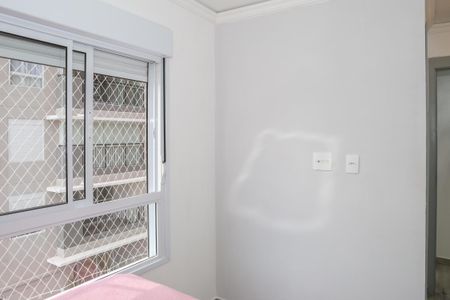 Apartamento para alugar com 54m², 2 quartos e 1 vagaSuíte 1