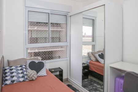 Apartamento para alugar com 54m², 2 quartos e 1 vagaSuíte 2