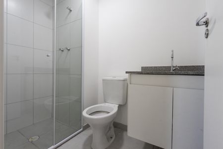 Apartamento para alugar com 41m², 2 quartos e sem vagaBanheiro Social
