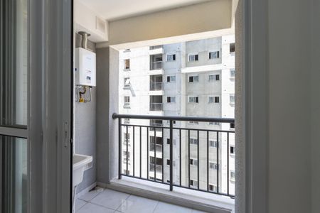 Apartamento para alugar com 41m², 2 quartos e sem vagaVaranda da Sala/Cozinha