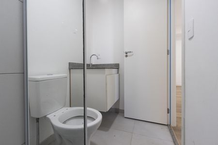 Apartamento para alugar com 41m², 2 quartos e sem vagaBanheiro Social