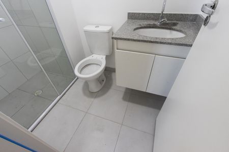 Apartamento para alugar com 41m², 2 quartos e sem vagaBanheiro Social