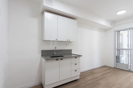 Apartamento para alugar com 41m², 2 quartos e sem vagaSala/Cozinha