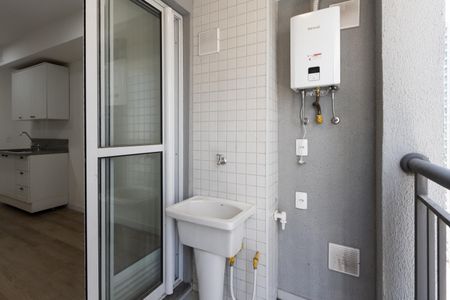 Apartamento para alugar com 41m², 2 quartos e sem vagaVaranda da Sala/Cozinha