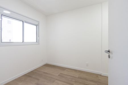 Apartamento para alugar com 41m², 2 quartos e sem vagaQuarto