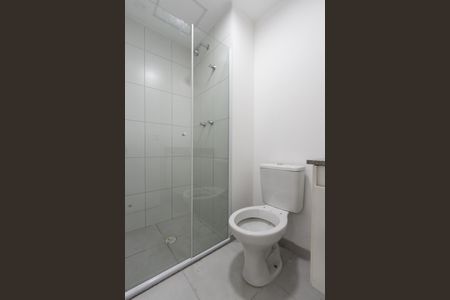 Apartamento para alugar com 41m², 2 quartos e sem vagaBanheiro Social