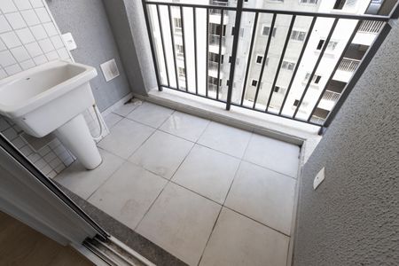 Apartamento para alugar com 41m², 2 quartos e sem vagaVaranda da Sala/Cozinha