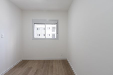 Apartamento para alugar com 41m², 2 quartos e sem vagaQuarto