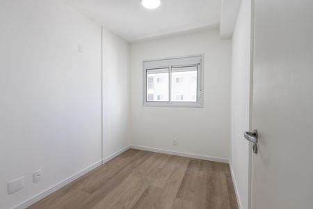 Apartamento para alugar com 41m², 2 quartos e sem vagaQuarto 2