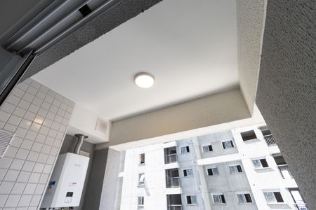 Apartamento para alugar com 41m², 2 quartos e sem vagaVaranda da Sala/Cozinha
