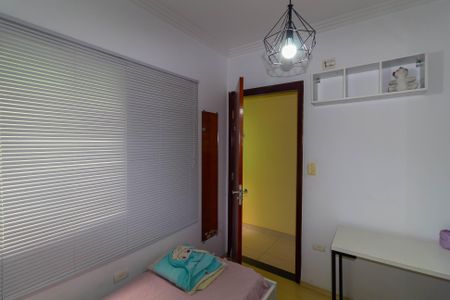 Casa à venda com 118m², 3 quartos e 2 vagasQuarto 1