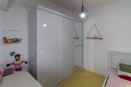 Casa à venda com 118m², 3 quartos e 2 vagasQuarto 1