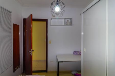 Casa à venda com 118m², 3 quartos e 2 vagasQuarto 1