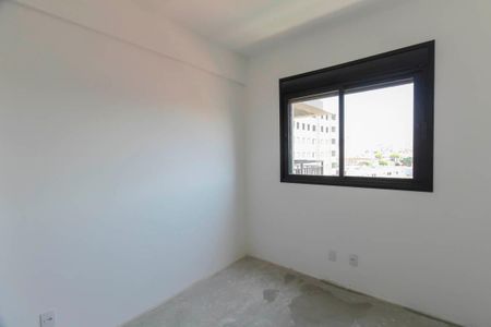 Apartamento à venda com 67m², 2 quartos e 1 vagaQuarto 1