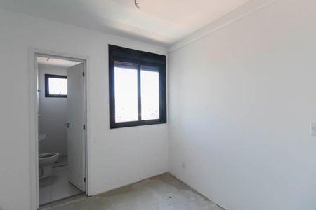 Apartamento à venda com 67m², 2 quartos e 1 vagaSuite