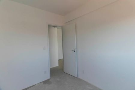 Apartamento à venda com 67m², 2 quartos e 1 vagaQuarto
