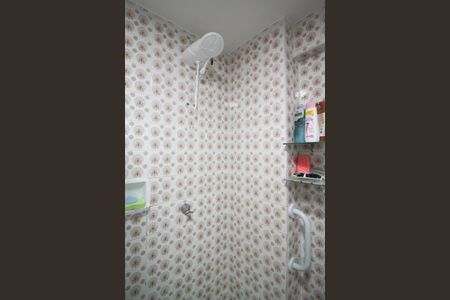 Apartamento à venda com 112m², 2 quartos e 1 vagaBanheiro