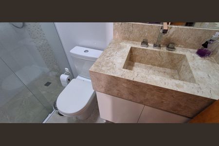 Apartamento à venda com 65m², 2 quartos e 1 vaga Apartamento à venda com 65m², 2 quartos e 1 vagaBanheiro Social