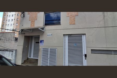 Apartamento à venda com 65m², 2 quartos e 1 vaga Apartamento à venda com 65m², 2 quartos e 1 vagaFachada