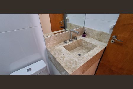 Apartamento à venda com 65m², 2 quartos e 1 vaga Apartamento à venda com 65m², 2 quartos e 1 vagaBanheiro Social