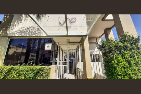 Apartamento à venda com 52m², 2 quartos e 1 vagaFachada 