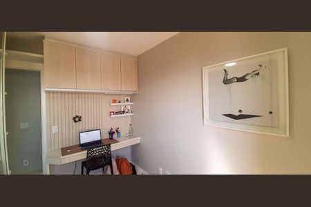 Apartamento à venda com 52m², 2 quartos e 1 vagaQuarto