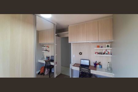 Apartamento à venda com 52m², 2 quartos e 1 vagaQuarto