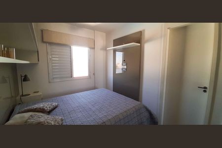 Apartamento à venda com 52m², 2 quartos e 1 vagaSuíte