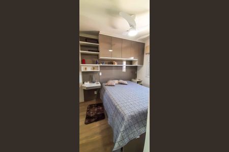 Apartamento à venda com 52m², 2 quartos e 1 vagaSuíte